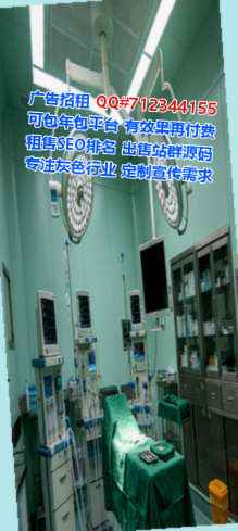 清城卵子农业门市部